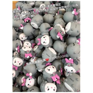 香港迪士尼Tsum Tsum春日園遊會限定 Tsum Tsum 12生肖系列 瑪莉貓鼠年 造型迷你小玩偶